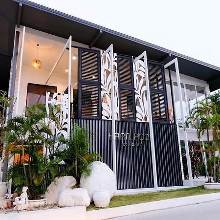 Baan Poon Garden Hotel Pantai Chaweng Luaran gambar
