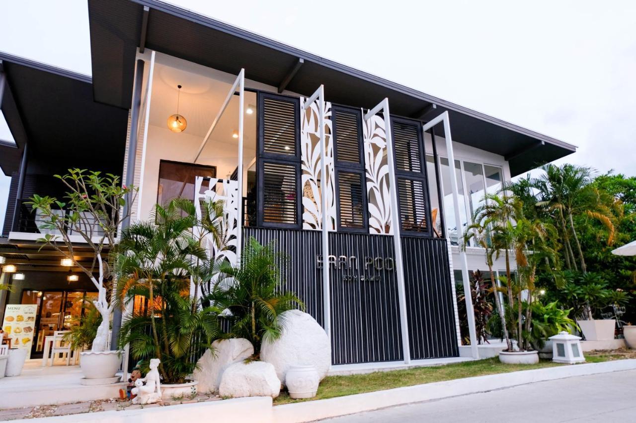 Baan Poon Garden Hotel Pantai Chaweng Luaran gambar